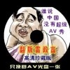 ͼƬtv氮ƵTVܿͼ